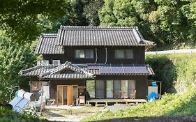 Kizuna Guesthouse